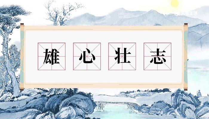 关于凭借技术优势，雄心抱负，勇夺胜利的信息