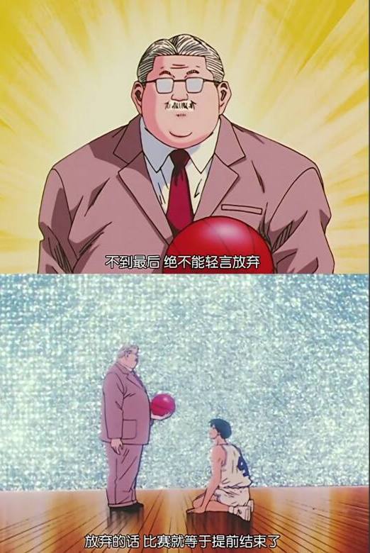 教练组调整战术，期望成为击败对手的秘密武器的简单介绍