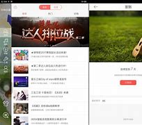 包含螳臂当车！法兰克福不费吹灰之力，豪取胜利的词条