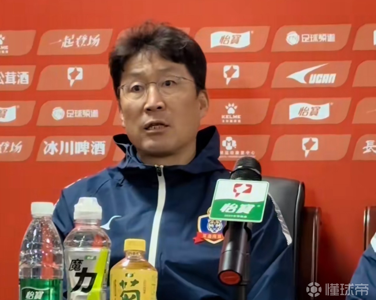 关于内伊根主场不敌对手，状态出现下滑的信息