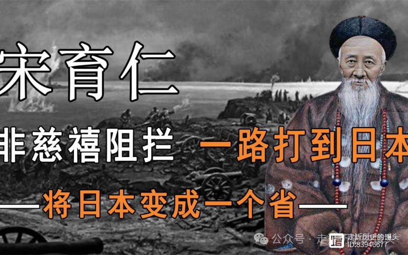 开云体育登录入口-顽强抗争的壮士，为了胜利不惜一切代价！的简单介绍